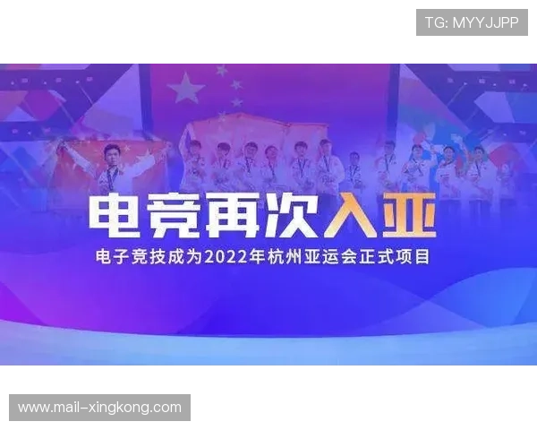 F1赛事城市形象提升战略成为招商引资亮点