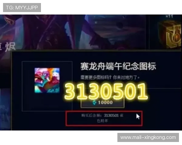 LOL官方预告引爆热搜：S16将带来“前所未有的大升级”