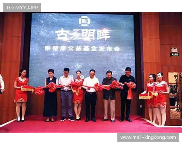 俱乐部设立“青少年运动+社会责任”专项基金,助力公益事业 俱乐部设立“青少年运动+社会责任”专项基金,助力公益事业