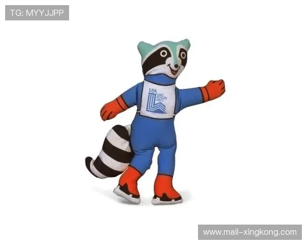 吉祥物承载主办国文化自信，吉祥物的重要性