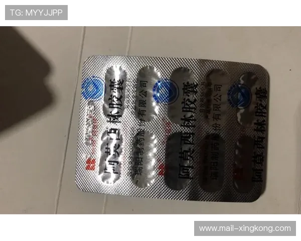 昏招?阿莫林换人引发防线崩盘之议,all阿莫西林