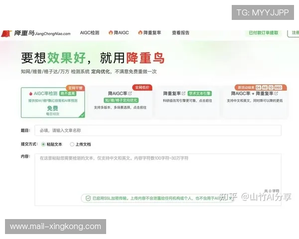 联盟逐步推行裁判AI辅助系统降低误判率,lol裁判 联盟逐步推行裁判AI辅助系统降低误判率,lol裁判