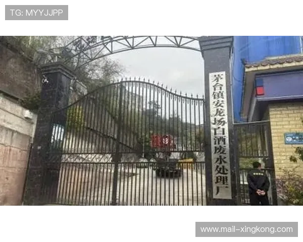 遵义茅台镇建厂遭强拆，投资方维权引关注，贵州遵义茅台酒厂详细地址和电话