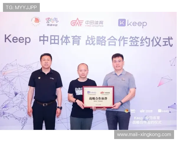 体育产业中数字化粉丝互动对提高门票转化的影响