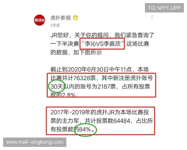 “脊柱满是针眼仍夺金”短视频获参评资格